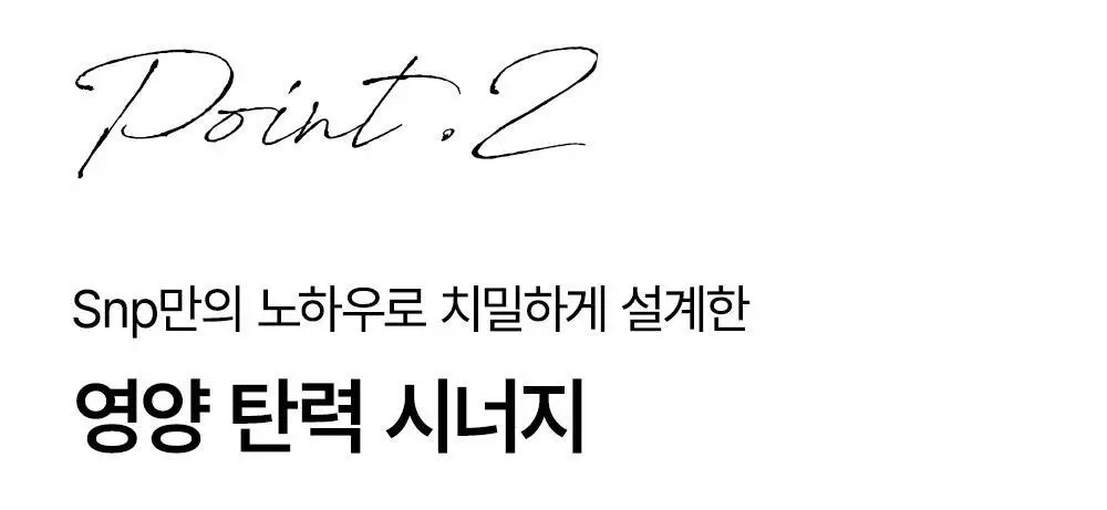 [30매/뽑아쓰는팩]SNP 골드 콜라겐 데일리 마스크 30매 상세페이지 15